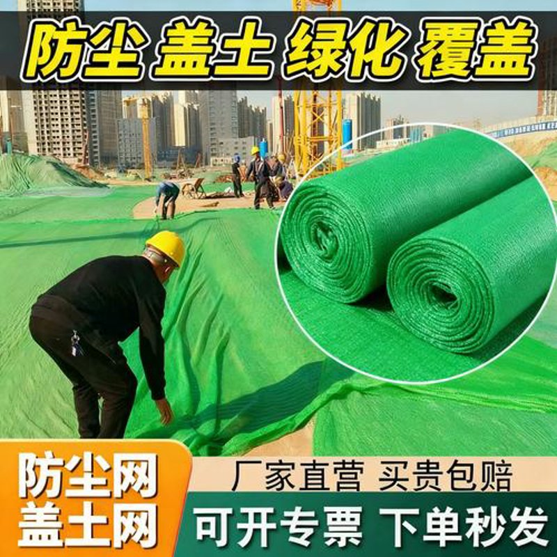 养殖网